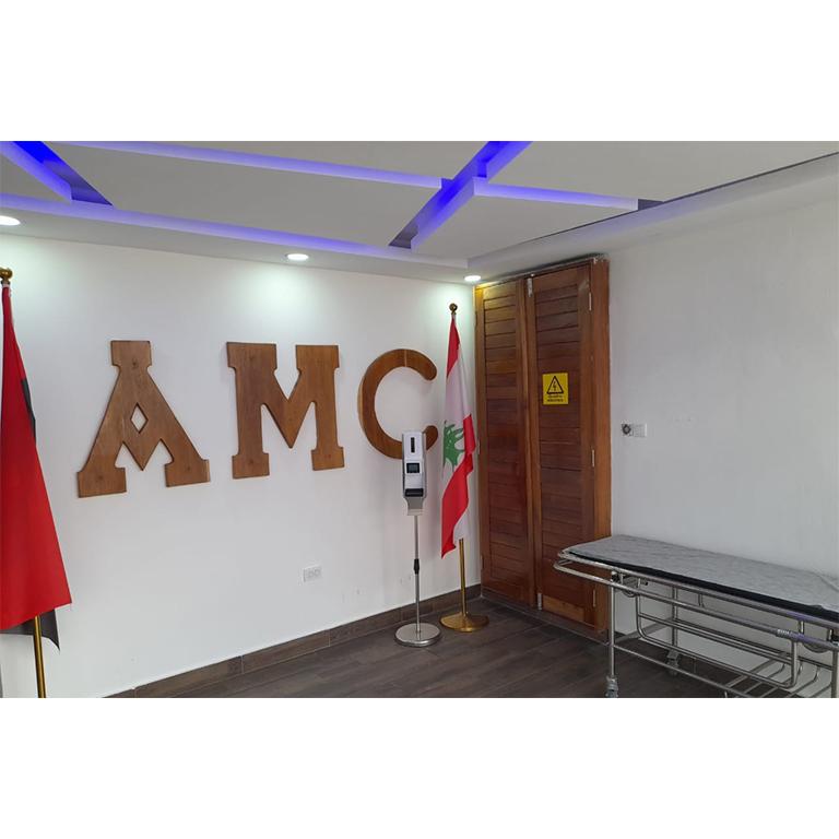 Atlantic Medical Center Img 1